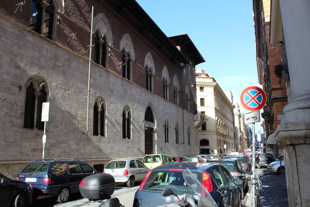 Amoroma Domus